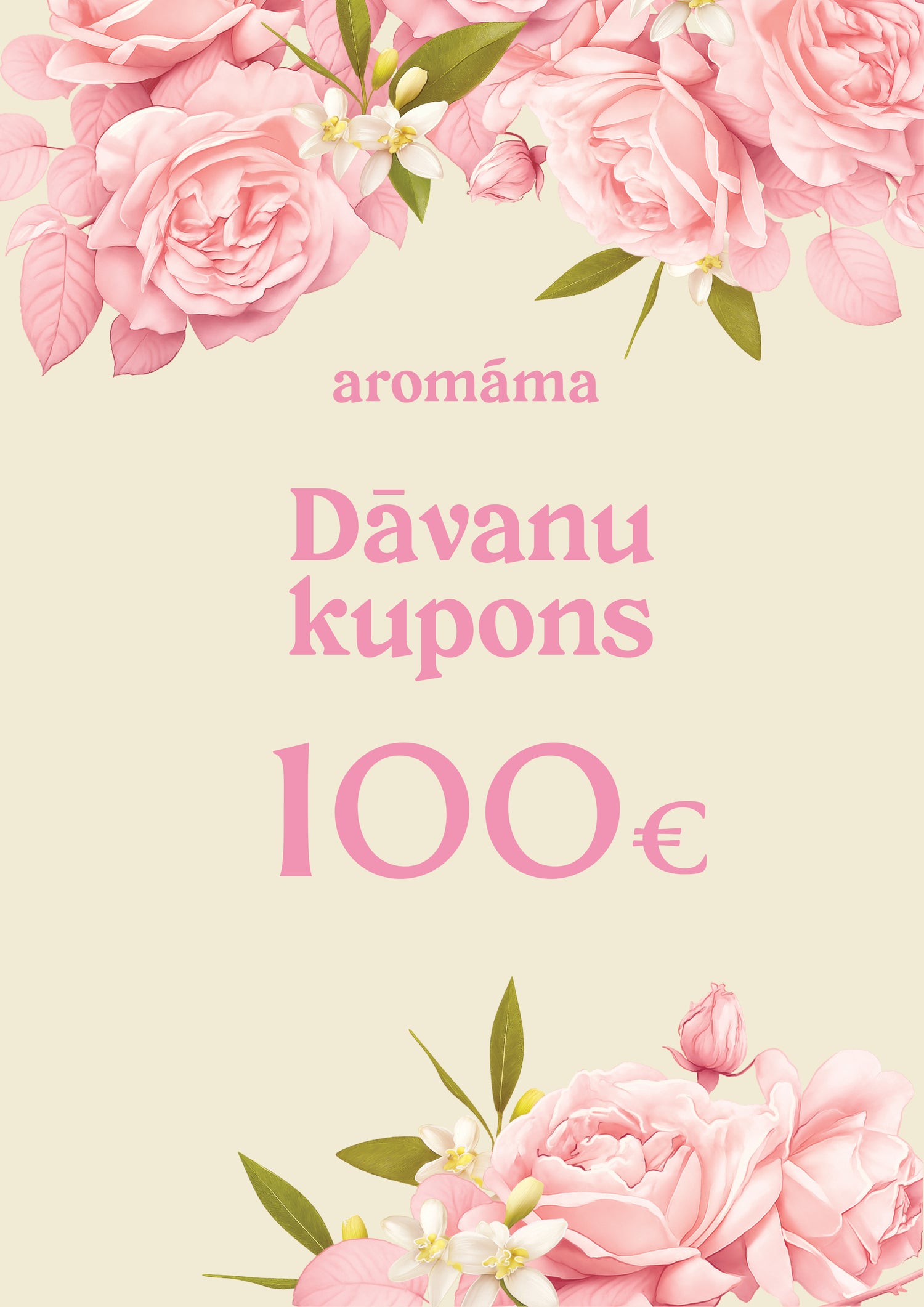 Dāvanu Kupons