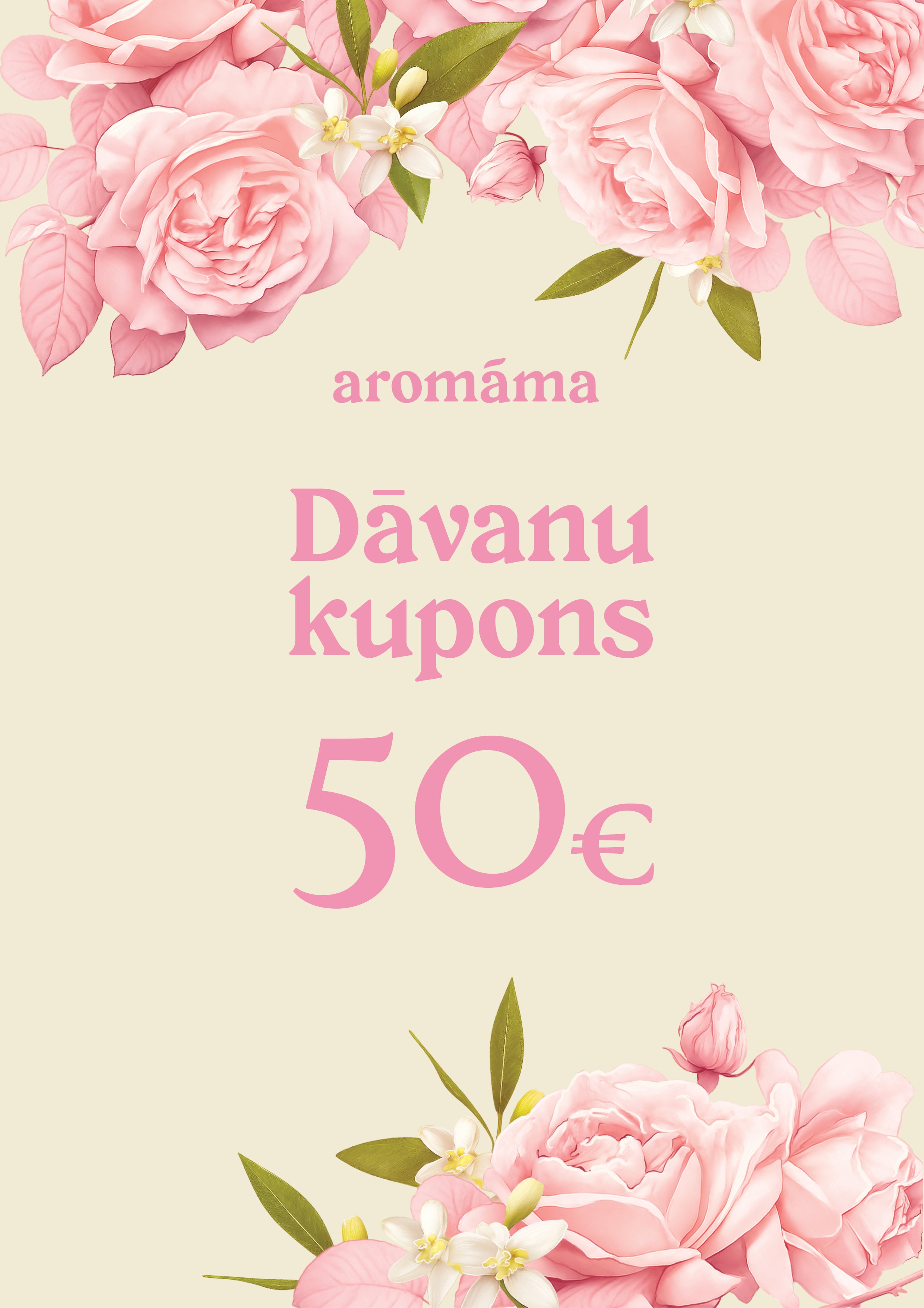 Dāvanu Kupons
