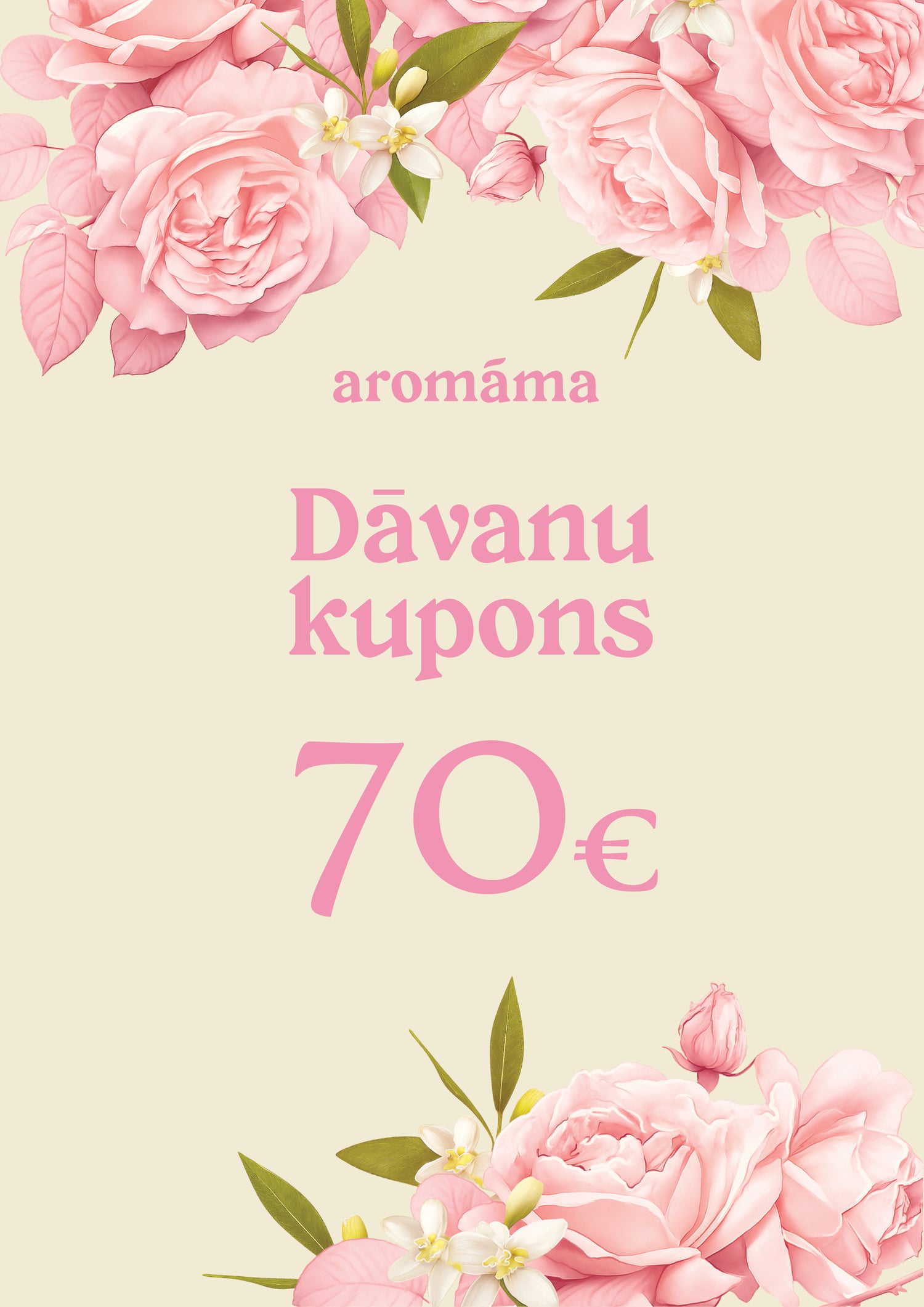 Dāvanu Kupons