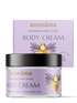Lavender Honey Scented Body Cream