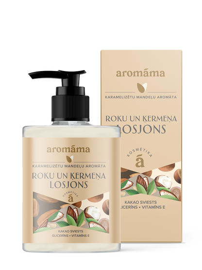 Karamelizētu mandeļu aromāta roku un ķermeņa losjons