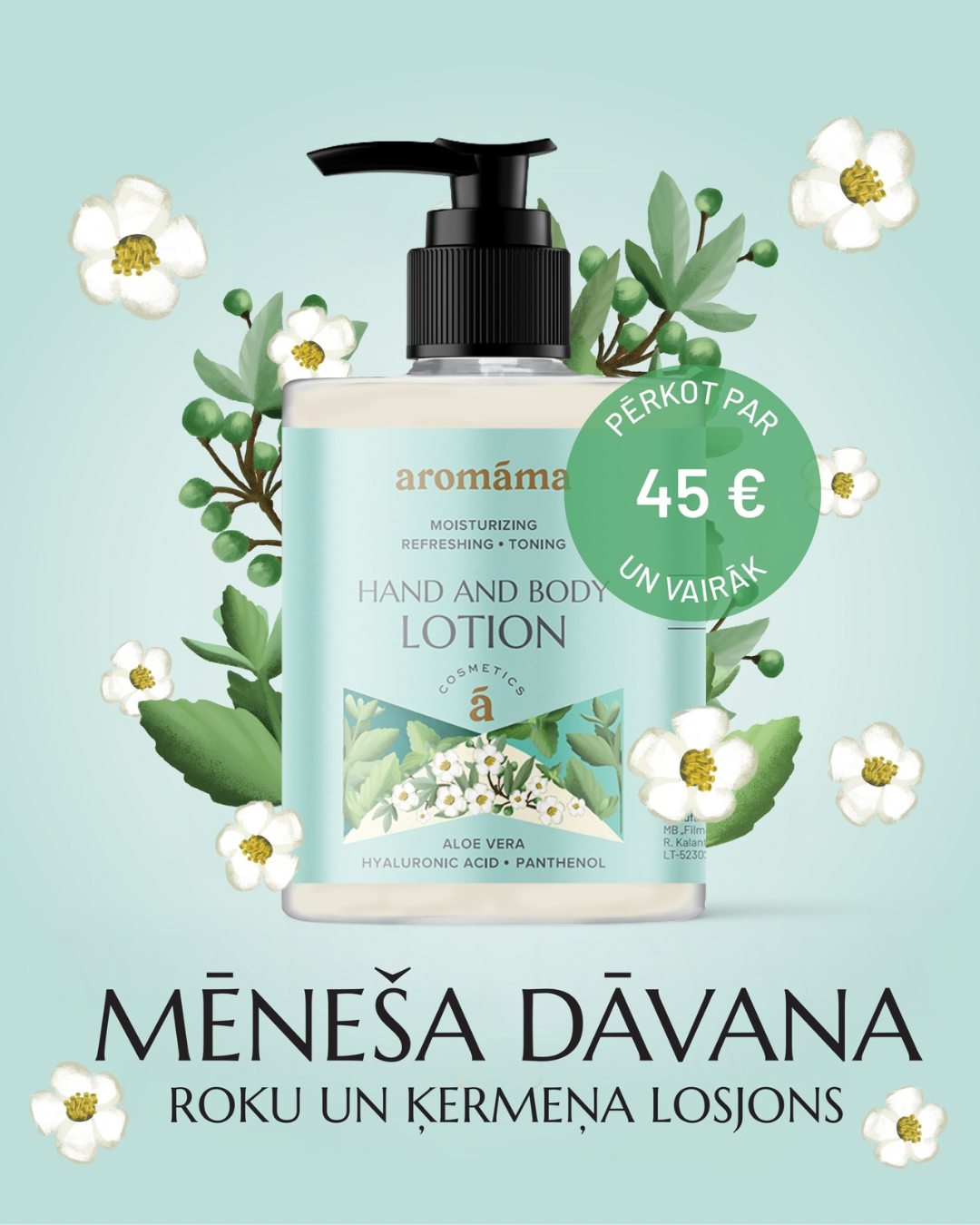 Mēneša dāvana!