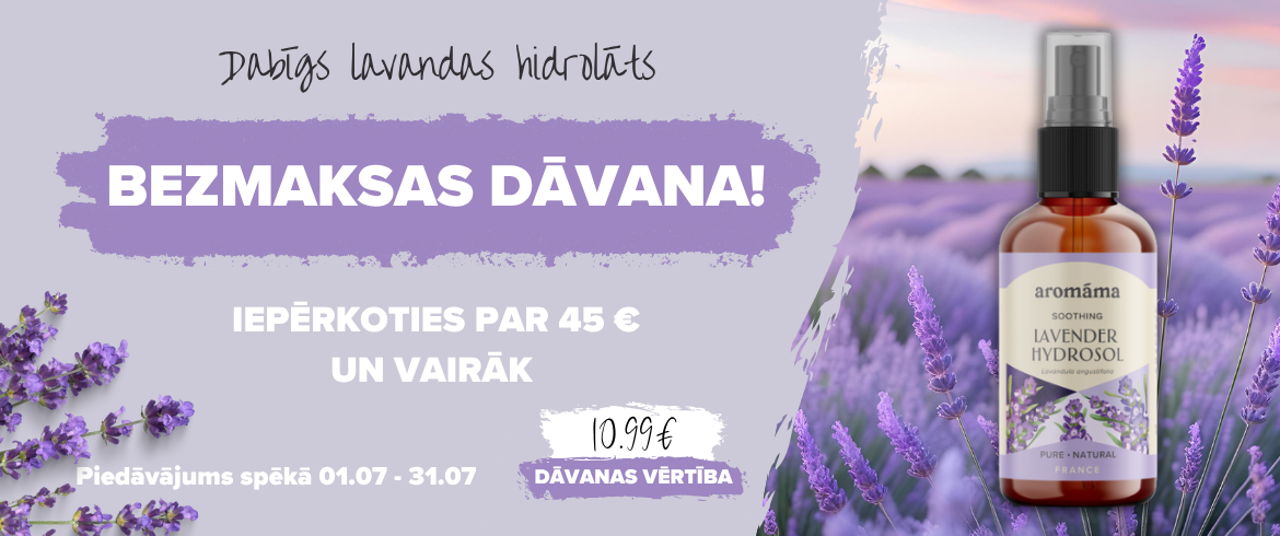 Mēneša dāvana!