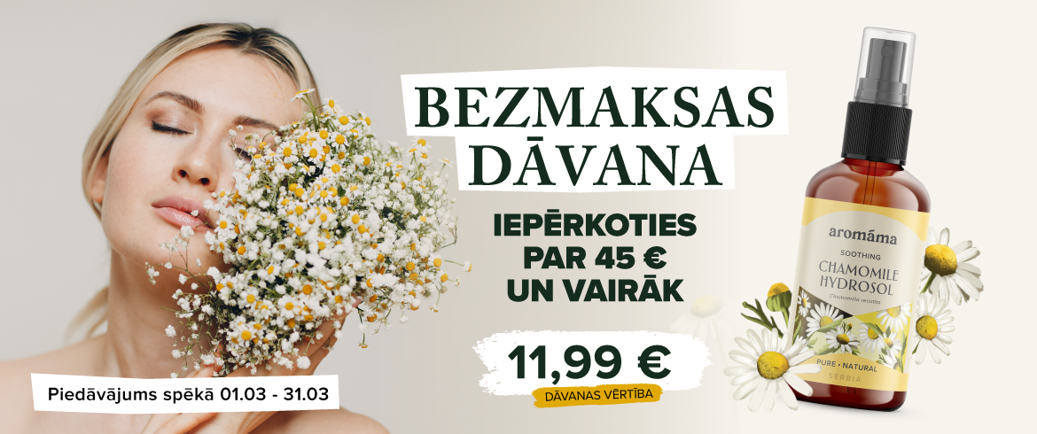 Mēneša dāvana!