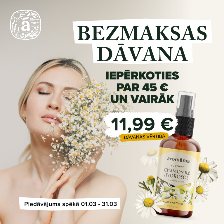 Mēneša dāvana!